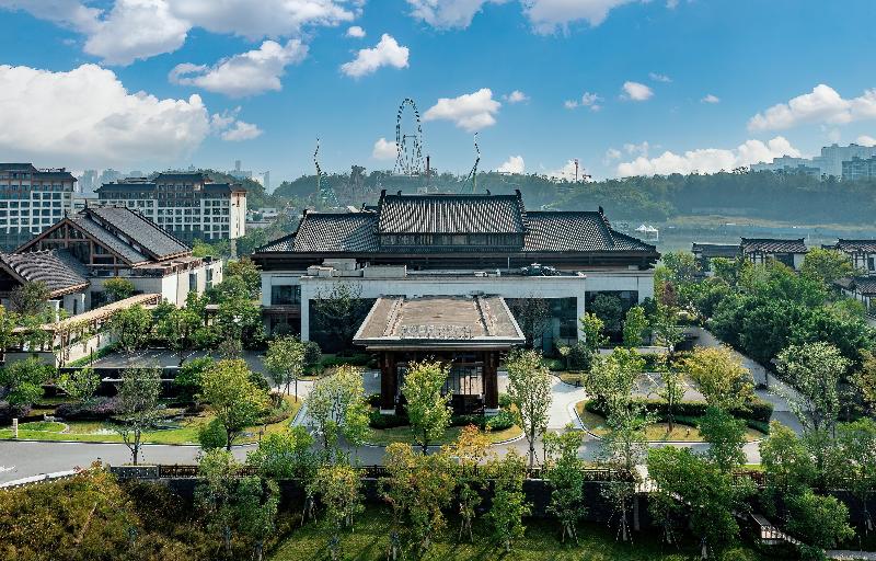 Lebanshan Hotel Sunac Chongqing