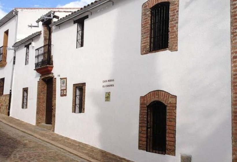レジデンス Casa Rural Con Encanto Coronel Cordoba Andalusia