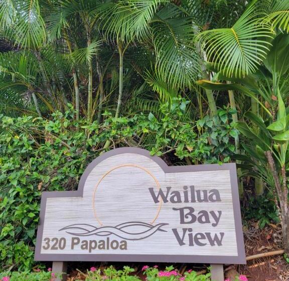 Stunning Oceanfront Condo   The Seashore Hideaway, Wailua Bay View, Unit 208, Kapaa