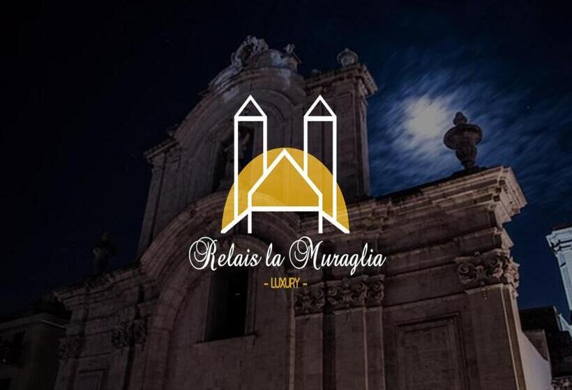 تختخواب و صبحانه Relais La Muraglia   Luxury Rooms