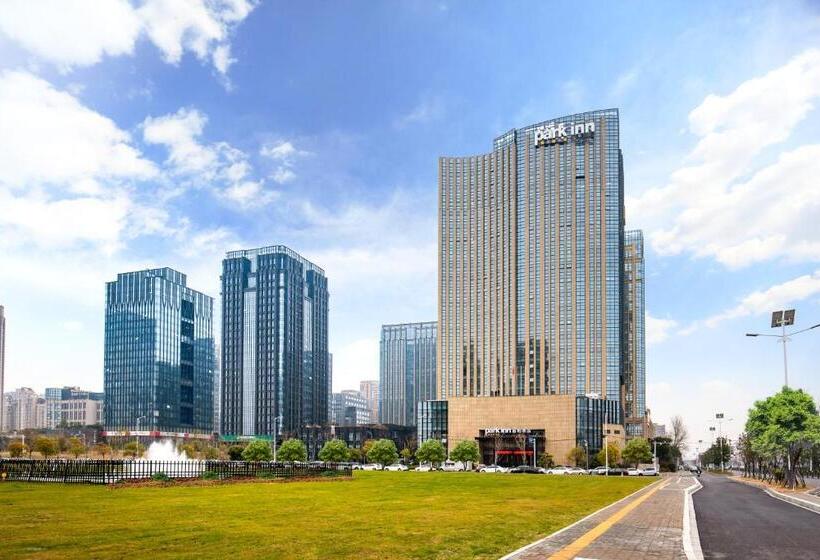 ホテル Park Inn By Radisson, Nanchang Honggutan Wanda Plaza Twin Towers