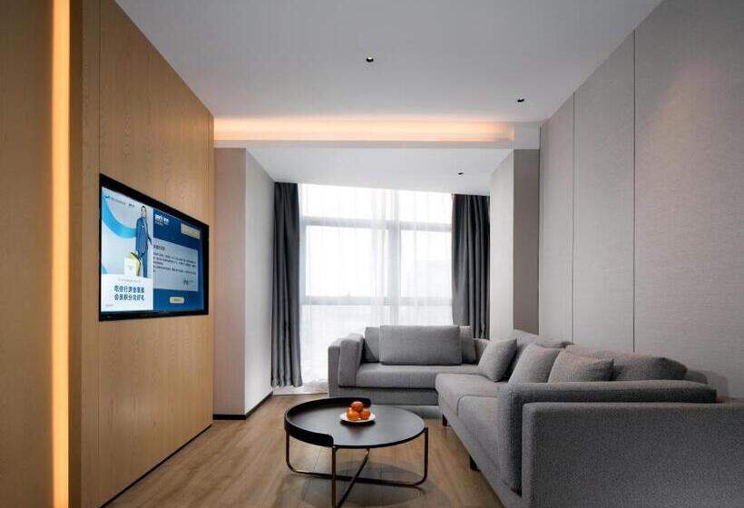 ホテル Park Inn By Radisson, Nanchang Honggutan Wanda Plaza Twin Towers