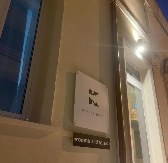 بنسيون Kyansa Sicily A Pachino