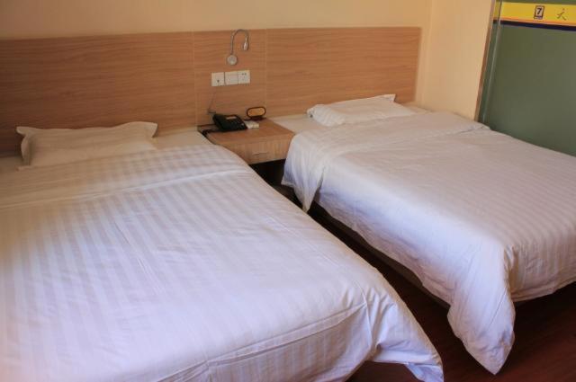 ホテル 7days Inn Qidong Lvsigang