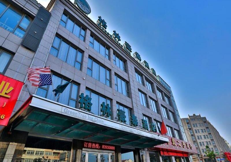 فندق Greentree Inn Jiangsu Nantong Qidong Middle Heping Road Business