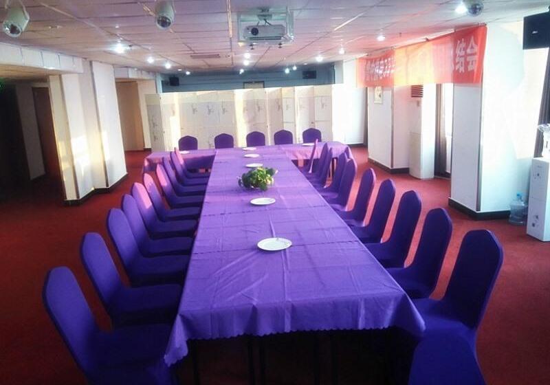 ホテル Greentree Inn Shandong Zibo Railway Station Jinjing Avenue Business