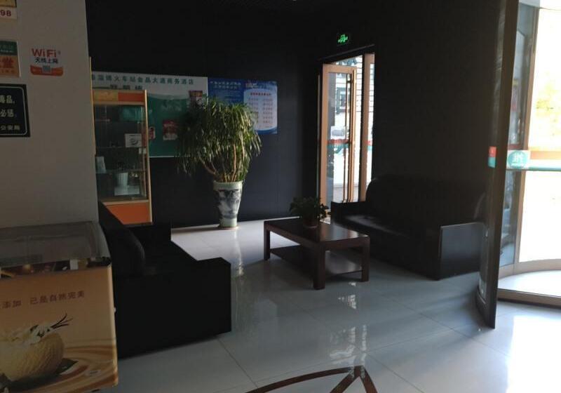 ホテル Greentree Inn Shandong Zibo Railway Station Jinjing Avenue Business