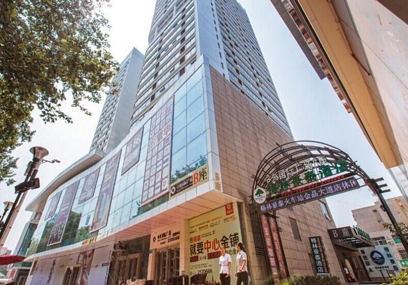ホテル Greentree Inn Shandong Zibo Railway Station Jinjing Avenue Business