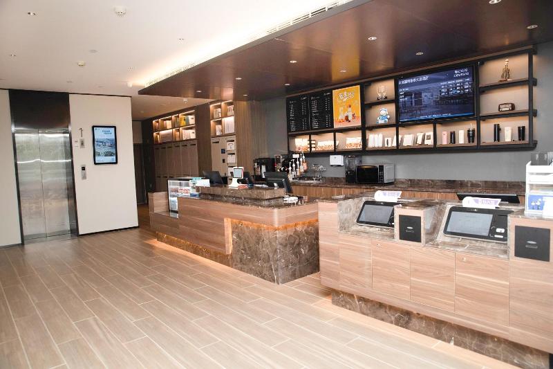 בית מלון כפרי Hanting  Zibo Lutai Avenue