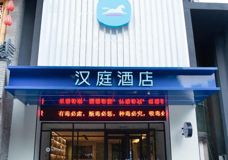 בית מלון כפרי Hanting  Zibo Lutai Avenue