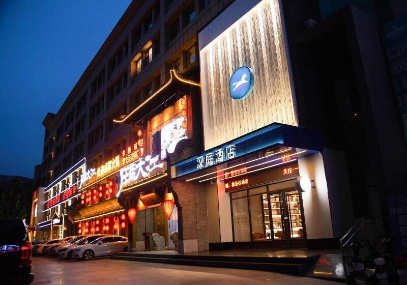 בית מלון כפרי Hanting  Zibo Lutai Avenue