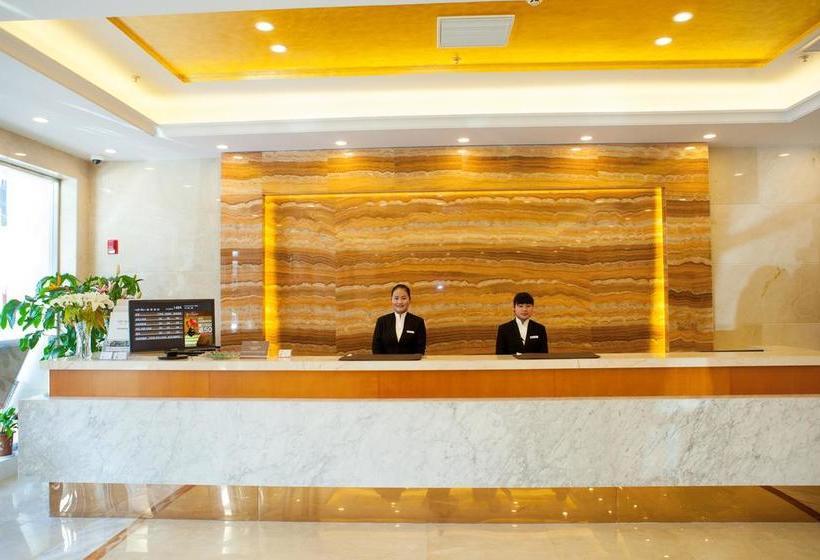 Starway Hotel Qidong