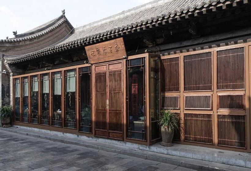 Water Hotel, Pingyao