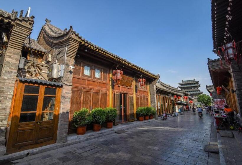 Water Hotel, Pingyao