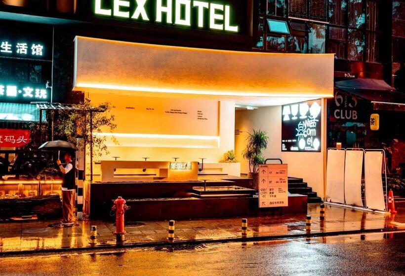 هتل Lex River View