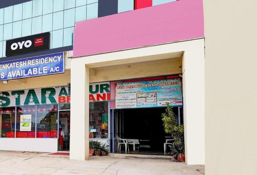 فندق Collection O Ambur