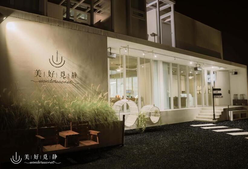 تختخواب و صبحانه Wondersecret美好覓静