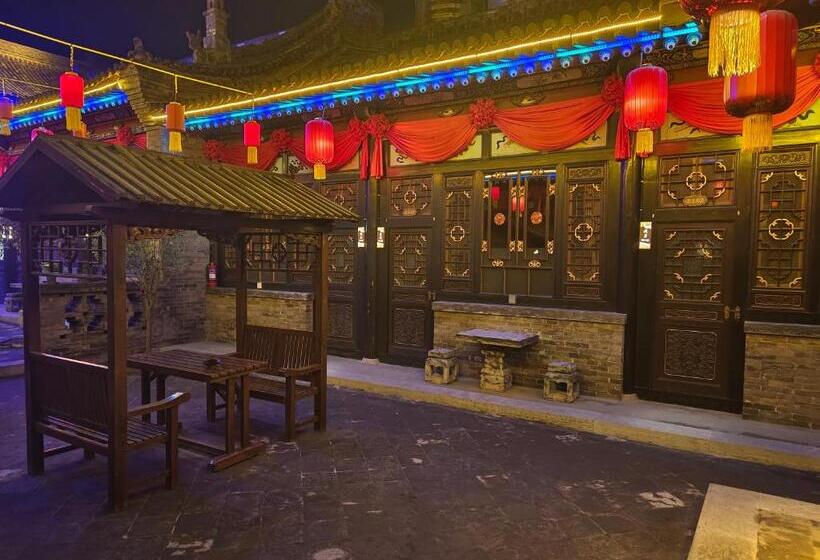 هتل 晋悦庆会馆
