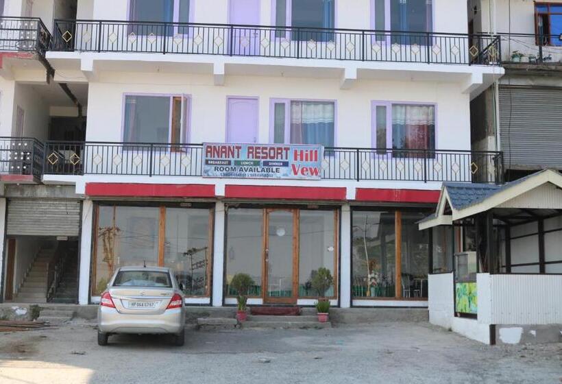 호텔 Anant Resort