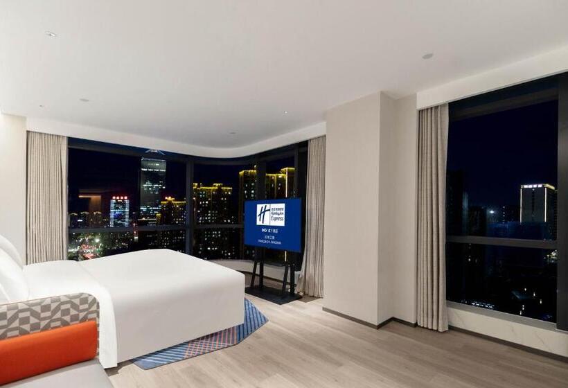 Hotel Holiday Inn Express Hangzhou Jiangnan, An Ihg