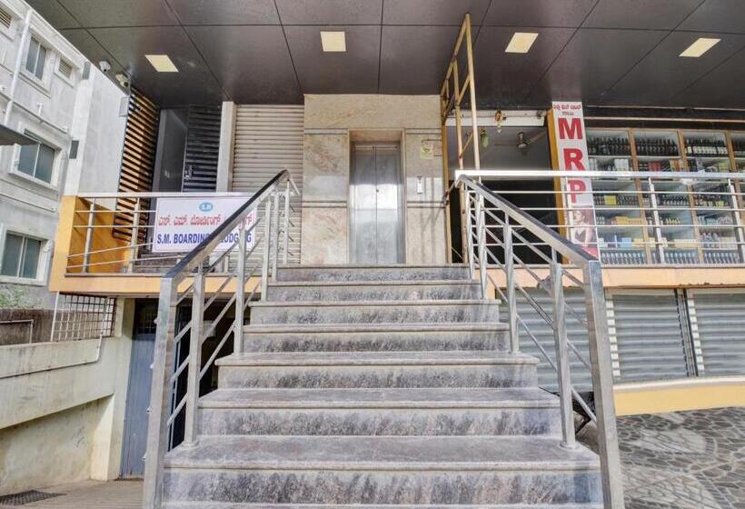 هتل O S M Boarding And Lodging