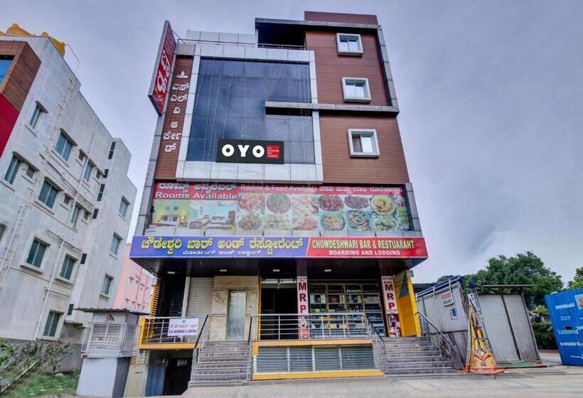 هتل O S M Boarding And Lodging