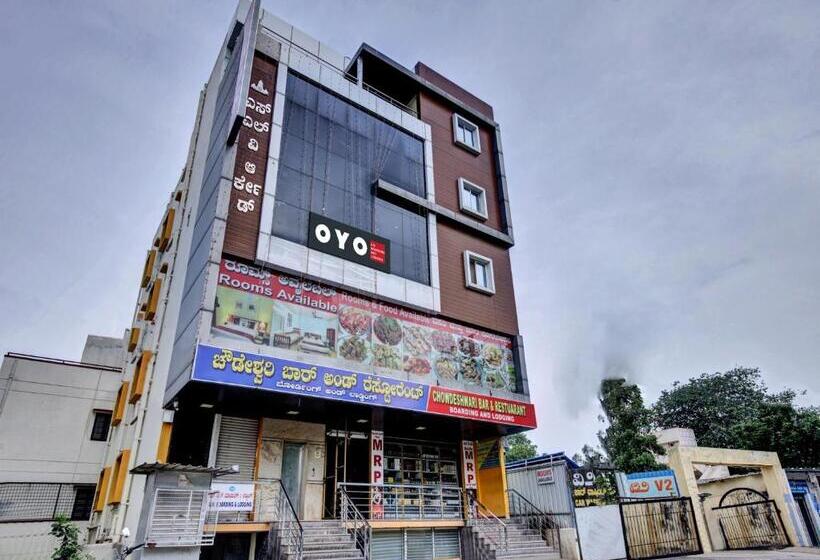 هتل O S M Boarding And Lodging