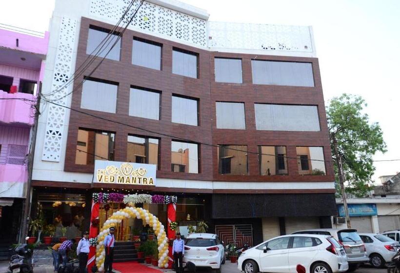 Hotel The Ved Mantra
