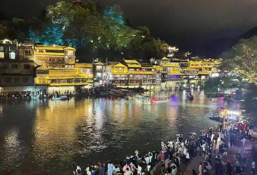 پانسیون 聚贤居客栈 Fenghuang Juxianju Inn