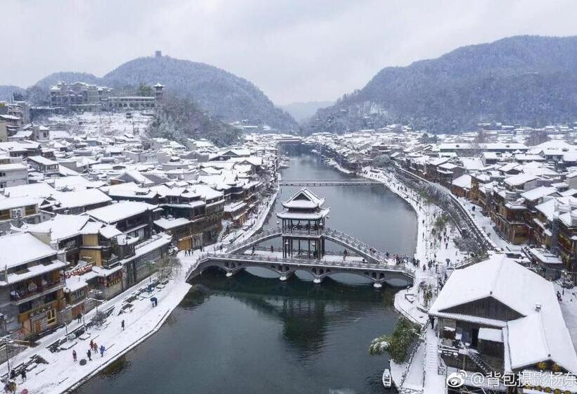 پانسیون 聚贤居客栈 Fenghuang Juxianju Inn