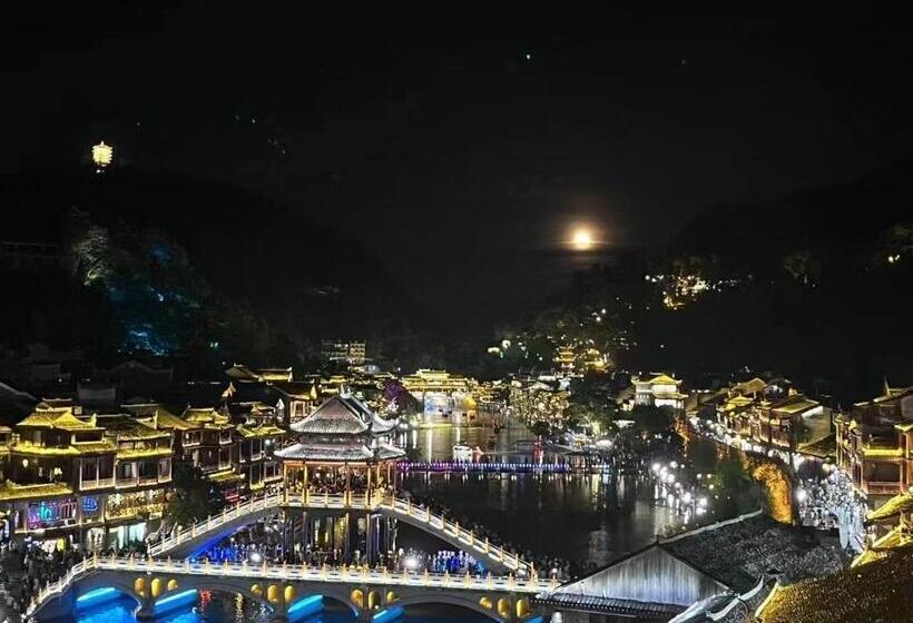 پانسیون 聚贤居客栈 Fenghuang Juxianju Inn