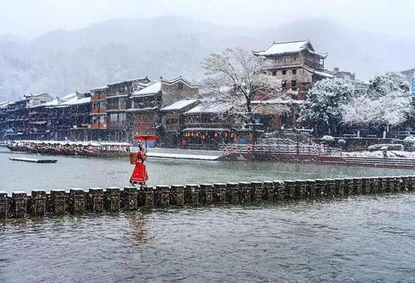 پانسیون 聚贤居客栈 Fenghuang Juxianju Inn