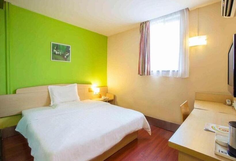 Otel 7 Days Inn Xiangyang Gulou Branch