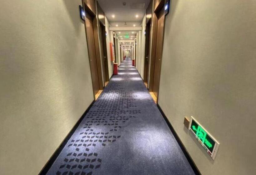 هتل 7 Days Premium Beijing Xiehe Hospital Wangfujing Metro Station