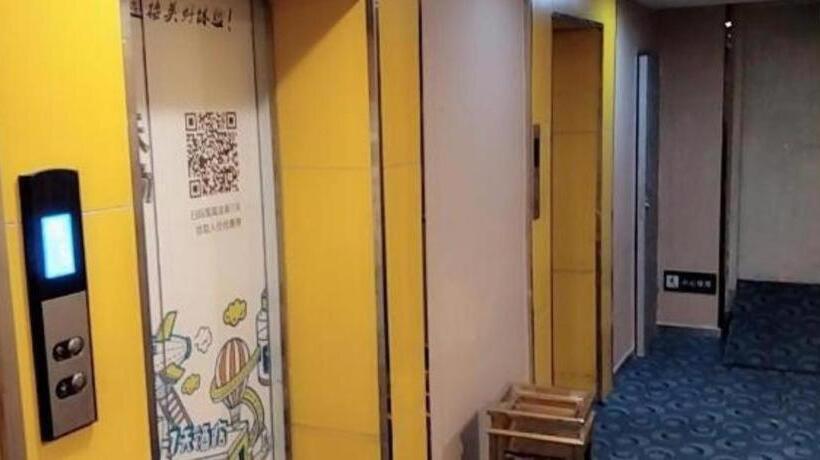 هتل 7 Days Premium Zunyi Conference Site Dingzikou