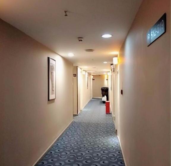 هتل 7 Days Premium Zunyi Conference Site Dingzikou