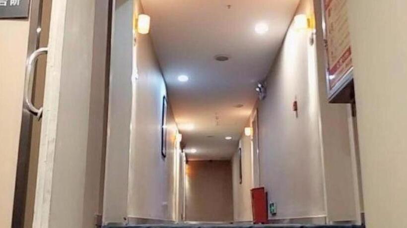 هتل 7 Days Premium Zunyi Conference Site Dingzikou