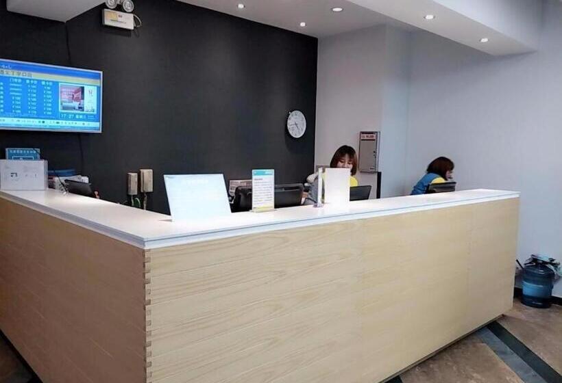 هتل 7 Days Premium Zunyi Conference Site Dingzikou
