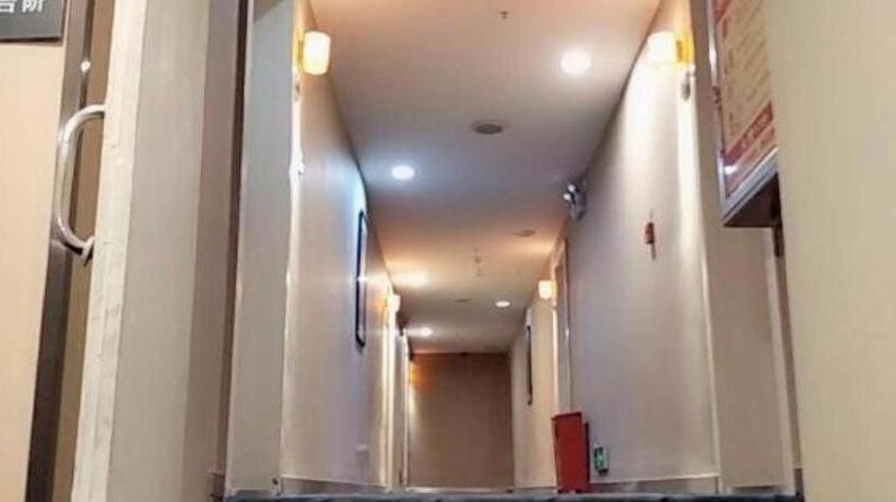 هتل 7 Days Premium Zunyi Conference Site Dingzikou