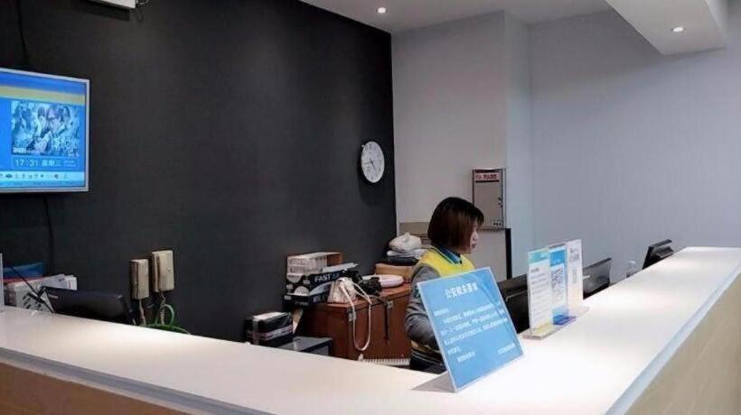 هتل 7 Days Premium Zunyi Conference Site Dingzikou