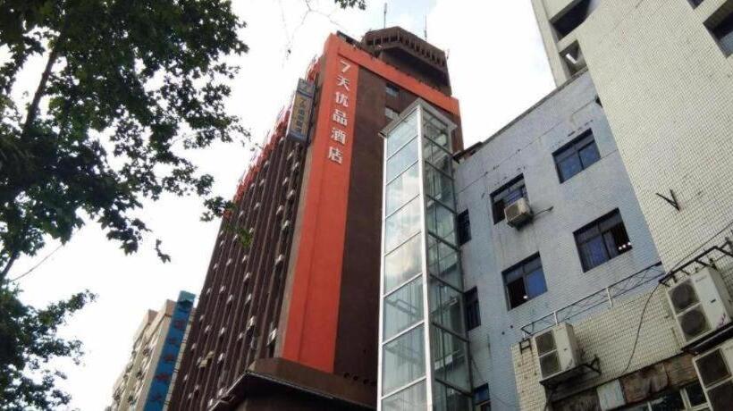 هتل 7 Days Premium Zunyi Conference Site Dingzikou
