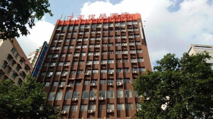 هتل 7 Days Premium Zunyi Conference Site Dingzikou