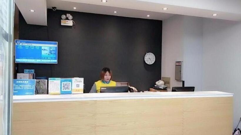 هتل 7 Days Premium Zunyi Conference Site Dingzikou