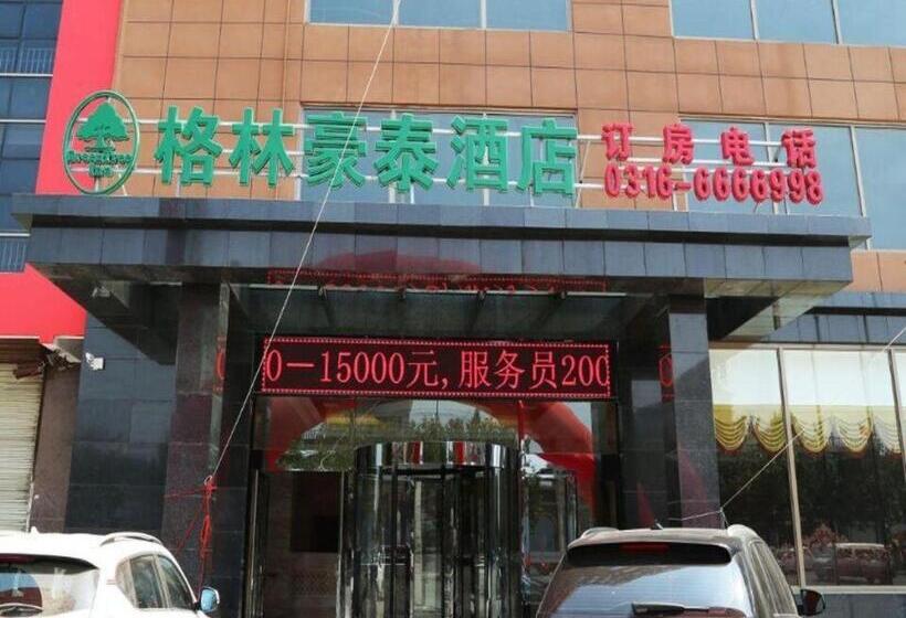 Отель Greentree Inn Hebei Province Langfang City Shengfang Town Furniture South City South Business