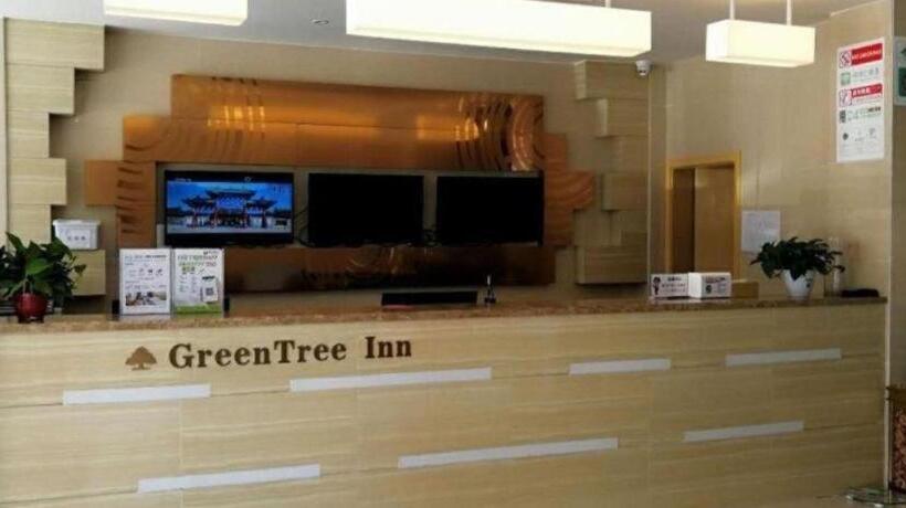 فندق Greentree Inn Suzhou Lingbi County Riyue Star City Express