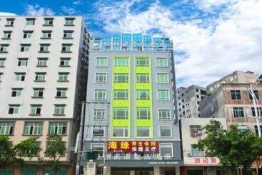 هتل Greentree Inn Zhangjiang Lianjiang Jiuzhou Avenue