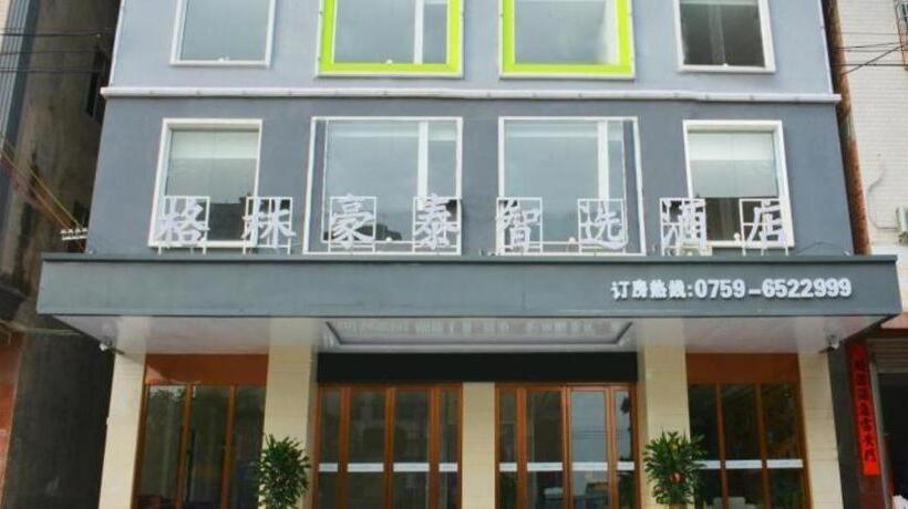 ホテル Greentree Inn Zhangjiang Lianjiang Jiuzhou Avenue