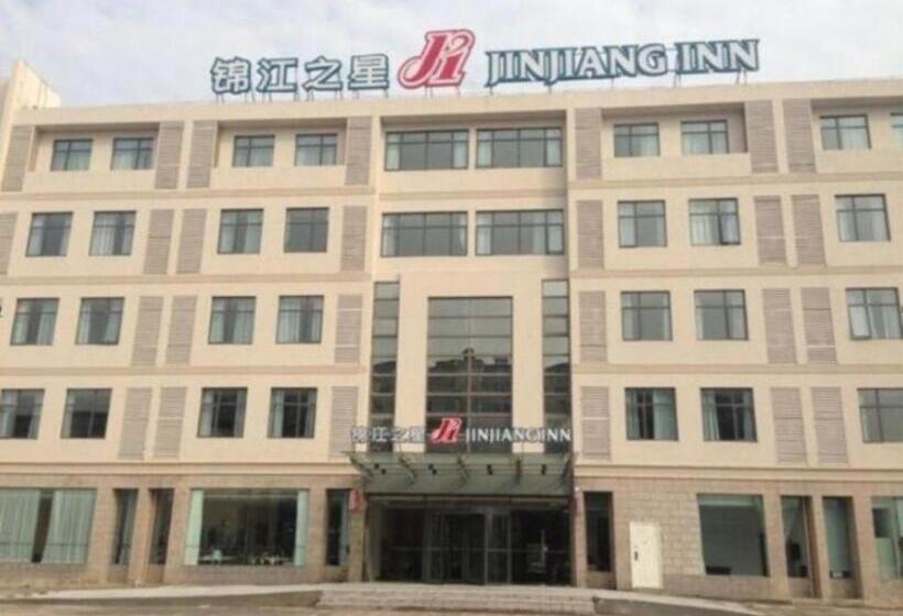 هتل Jinjiang Inn Ningbo Airport Outlets Plaza