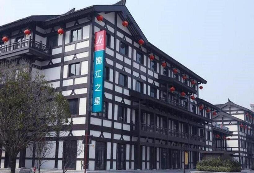فندق Jinjiang Inn Suqian Xiangwang Hometown Xingfu South Road