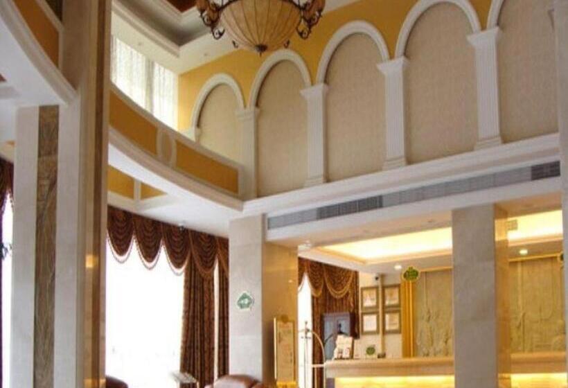 هتل Shanghai Jinghang